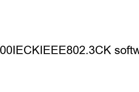 SW00IECK IEEE 802.3 CK Transmitter License Suite
