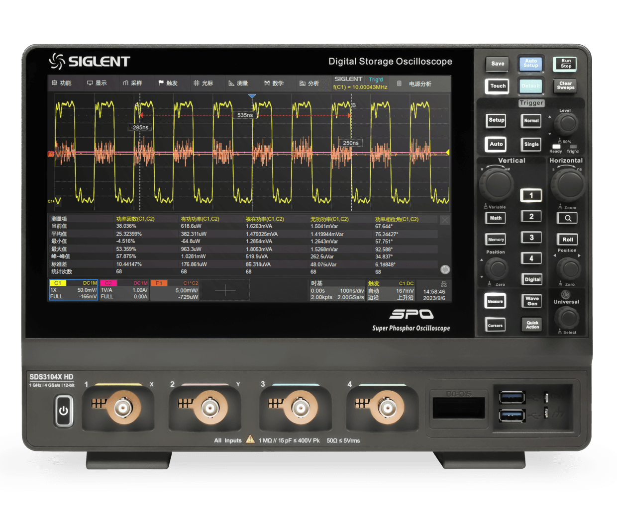 Siglent SDS3054X-HD Oscilloscope: 500 MHz