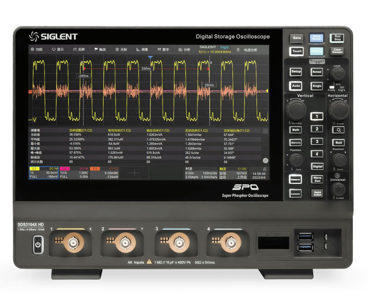 Siglent SDS3104X-HD Oscilloscope: 500 MHz